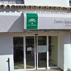 La Unidad de Gestión Clínica de Ubrique recibe el sello de calidad de la Agencia de Calidad Sanitaria de Andalucía