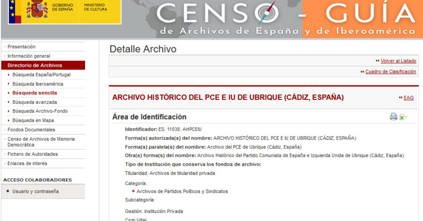 El archivo histórico del PCE e IU de Ubrique, en el censo-guía de archivos de España e Iberoamérica
